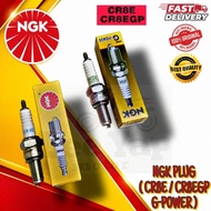PLUG NGK ( CR8E / CR8EGP G-POWER ) 100% ORIGINAL HIGH QUALITY PRODUCT BY NGK