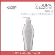 Shiseido Professional Sublimic Adenovital Shampoo 500ml