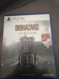 PS5 生化危機 惡靈古堡 9