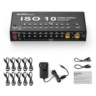 Mosky studio iso 10 power supply 結他效果器電源供應器