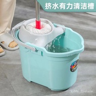 Household Thickened Mop Bucket Spin Mop Bucket Lazy Hand-Free Rectangular Portable Plastic Water Bucket Rotating Twist B