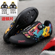 Professional cycling shoes new bike lock-free shoes men's mountain bike lock shoes hard bottom breathable road bike shoes cycling shoes.