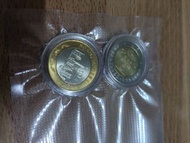 人民幣 中華人民共和國 中國 1997年香港回歸 10元 紀念幣 兩枚一組