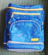 Moonrock backpack