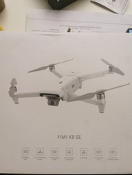 FIMI X8 SE 無人機