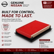 [UNCLE SPARE PART] NISSAN FAIRLDAY Z33 350z VQ35HR ENGINE AIR FILTER - NISSAN