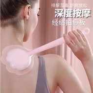 Pasha Board Silicone Imitation Palm Meridian Paid Activate Muscles Blockage Dredging Meridian Paid M