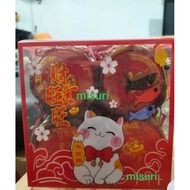 Chinese New Year mica box / cake box gift box gift box gift box gift box gift box gift box