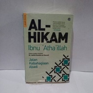 AL HIKAM - Terjemahan kitab kuning