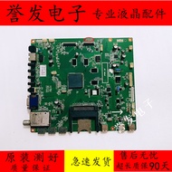 Original Changhong UD50B6000i/3D58B6000i TV Motherboard JUC7.820.00069579Screen