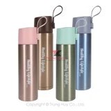 Zebra Stainless Steel Thermos Bottle - Healthy Lifestyle 450ml - 112671 Thermos Jug