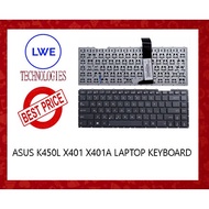 Asus Oem A450C F401V F401A X401 X405C Y481 F401E R409 A450 series laptop Keyboard