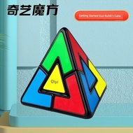 rubik cube 2x2 rubik cube 3x3 Duo Kindergarten Introductory Alien Pyramid Rubik's Cube