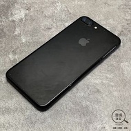『澄橘』Apple iPhone 7 Plus 256G 256GB (5.5吋) 曜石黑 港版《二手 無盒》A68795