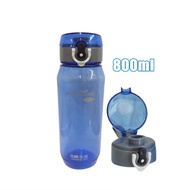 Plastic Water Bottle 800ml