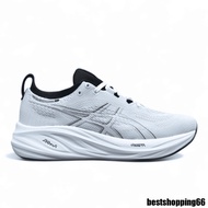GEL-NIMBUS 26 Men's Shoes | New Casual Sports Running Shoes BVZ3 N2XC