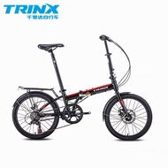 Trinx Foldable Bike Life 2.0 Folding Bicycle Shimano (20 inch)