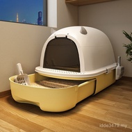 Basin Basin Splash Deodorant Cat Basin Extra Large Shit Anti-North Fully Enclosed Sand No. Shake Cat