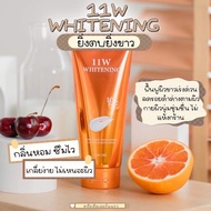 11 W WHITENING BODY LOTION