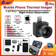INFIRAY T2PRO Thermal Imager Exclusively for IOS 256×192 Resolution 0 ℃~80 ℃ Handheld Outdoor Therma