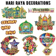 [SG Stock] Hari Raya Decoration Selamat Aidilfitri Malay New Year 2024 Green Packet Window Mirror Decal Sticker Streamer