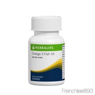 Herbalife Omega 3 Fish Oil