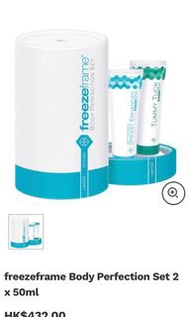 Freezeframe body perfection tummy tuck breast enhancer 減肥