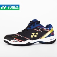 YONEX รองเท้าแบดมินตัน65Z3C ผู้ชายผู้หญิงมืออาชีพระบายอากาศลื่นรองเท้ากีฬา Badminton Shoes Sports Sn