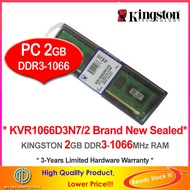 Kingston DDR3 RAM 2GB 1066MHz PC3-8500 Desktop PC RAM Memory (KVR1066D3N7/2)