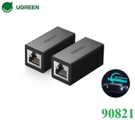 ĐẦU NỐI DÂY MẠNG RJ45 CHUẨN 10/100/1000MBPS UGREEN 90821 CHÍNH HÃNG (2 CHIẾC/TÚI)