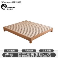 bed 實木床架 訂造床架 地台床 落地床 單人床 雙人床 3尺床 Modern Home（包送貨） T-HMO5441-LJ