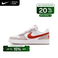 Nike Court Borough Low Essential+ Big Kids Shoes - White [IQ2725-100]
