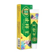 Anti-Itch King Old Brand Miaozu Fast Whole Body Anti-Itch King Skin Anti-Itch Cream Skin Miaojia Ant