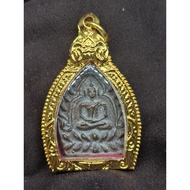 龙婆汶 镀金壳 座山佛 佛牌 LP Boon Phra Chao Sua Gold Color Casing Amulet BE 2470-2478
