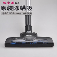 Suitable for Philips Vacuum Cleaner Accessories Suction Head FC9732 FC9735 FC9352 Floor Brush Suctio