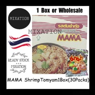 【READY STOCK】{1BOX}MAMA Instant Noodles Shrimp Tomyam Flavour Thailand mama Shrimp Tom Yam Mee 妈妈方便面