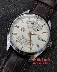 นาฬิกา ORIENT AUTOMATIC CALENDAR รุ่น RA-BA0005S