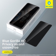 BLUEO | ฟิล์มกันมองเห็นสูง ความชัดเจนเต็มรูปแบบ สำหรับ Xiaomi 14 Pro และ 14 Ultra
