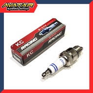 KCP BP7HSR MOTORCYCLE RACING SPARK PLUG
