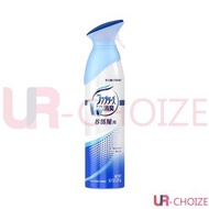 Febreze Mistral  空氣清新噴霧 清爽水霧 - 275g (平行進口)