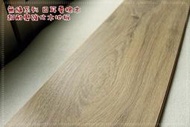 京峻木地板FLOOR-超耐磨木地板/強化木地板 無縫系列 日耳曼橡木 