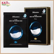 JMsolution - 燕窩補水保濕面膜 10片 [平行進口貨]