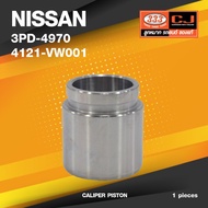 Disc Brake Piston NISSAN E.25 ZDI 3.0/3PD-4970/4121-VW001/Outer Size 47.5/High 51.00 (...
