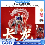 Changlong 5501 Colorful RG yuanzu 2.0 RX-78-2 Assembled Model Toy Assembled Model Toys