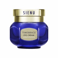 June 2026 5ml SINU EYE CREAM REJUVENATION EYE CREAM