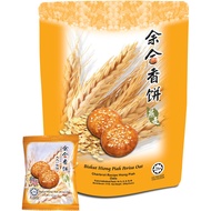 Yee Hup Hiong Piah (Biscuit)-Oats (Halal)