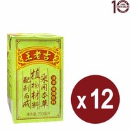 王老吉 - 王老吉 涼茶(紙包裝) 12x250毫升