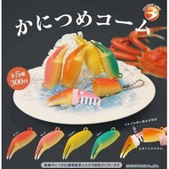 Crab Claw Comb Set of 5 (Complete Gacha) Brightlink Capsule Japan Toy 812Y