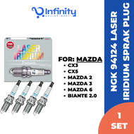 NGK 94124 Laser Iridium Spark Plug For Mazda 2/ 3/ 5/ 6/ Cx-5/ Cx-3/ Biante