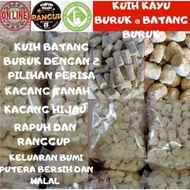 💥💯🇲🇾KUIH BATANG BURUK DENGAN 2 PILIHAN RASA KACANG HIJAU DAN KACANG TANAH(500G, 1KG, 2KG)